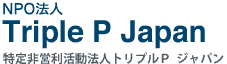 Triple P Japan